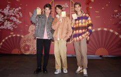 李沛旭宣布好消息！FEniX過年勤練舞　陳峻廷手氣旺大贏5位數