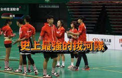 《全明星4》黃隊連三敗「全靠他」終結！領隊雙雙落淚　郭泓志氣炸說重話：比賽是這樣打的嗎？