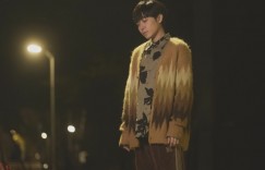 限定男團最「威峰」! 打造魚丁糸〈落寞（魚版）〉新面貌