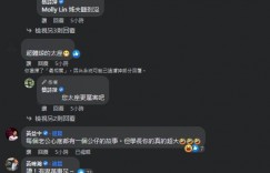 哥吉拉事件引爆夫妻問題！蔡詩萍曬公仔曝「親身經驗」被讚爆：娶對老婆上天堂