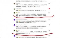 楊洋戀愛ing鐵證曝光！和「小8歲女演員」雪地浪漫接吻　甜蜜畫面瘋傳粉絲全心碎