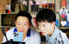 前員工帶20人離職！再威脅汪小菲「要爆張穎穎的事」　曝光怒罵張蘭音檔：她腦子有Ｘ