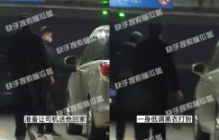 宣布已婚生女後首吐心聲！胡歌當新手爸認了「會有點害怕」　談愛女反應掀熱議