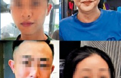 蔡天鳳前夫女友人落網！身分遭起底竟是「IG女神」　姐姐4字發聲力挺