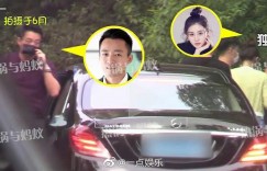 汪小菲熱戀到難分難捨！再和張穎穎穿情侶鞋同遊　「雙對約會」畫面惹怒陸網：別禍害別人了！