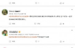 李承鉉錄影得知好友去世！「抱著吳建豪淚崩」被剪成精華　網傻眼怒轟：節目組有病？