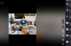 網美直播被玻璃反射！揪男「翻雲覆雨」3分鐘全公開　網湧帳號朝聖：電動床？