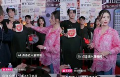 張柏芝成帶貨女王！直播狂掃「4.5億營業額」　靠1招讓粉絲自願掏荷包