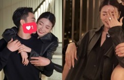 鄭愷名媛前女友曬「巨大鑽戒」！分手5年後宣布訂婚　網挖當年戀愛內幕