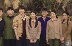 肖戰新戲劇本遭凍結！疑被《陳情令》出品公司坑慘　策展人放話：敢播就起訴