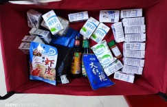 解封卻再裝鐵網？劉樂妍社區「高牆鐵皮加高」　隔離19天照嗨喊：病毒靠近不了我！