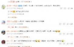 汪小菲遭控「拖欠贍養費8個月」！公開天價明細痛罵大S：你個窩囊廢！