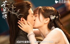 《蒼蘭訣》虞書欣爆戀情！「高帥男火速上她車」畫面曝光　陸網看傻：是王鶴棣！