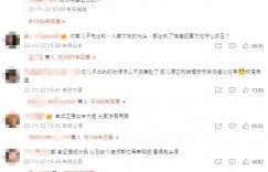 張蘭10點聲明回擊太荒謬？控大S還沒離婚就抓「韓國浮木」　陸網傻眼：妳家兒子先出軌