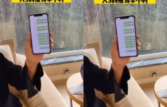 張蘭曝光狂罵S媽語音檔！怒控大S長期嗑藥「孩子讓阿姨照顧」：怎麼沒點人性？