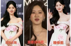 趙露思曬照美到發光！網見「眼白現血絲」酸修過頭　真實狀態惹心疼