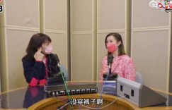 《延禧》佘詩曼嘆受不了實境秀！自爆「沒穿褲從鏡頭前走過」惹怒陸網：拿到錢還嫌