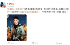 劉詩詩慶生摘婚戒再傳婚變！網抓吳奇隆「1舉動」瘋猜　見夫妻IP位置全懂了