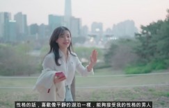 啦啦隊女神來了！李多慧「桃園機場美照」笑容電暈球迷　首登場時間曝光