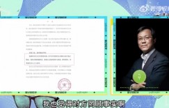 張繼科未婚生子？第一狗仔實錘爆「人在做天在看」　證實他外流景甜私密照
