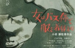 情色片女王驚傳癌逝享壽70歲！家屬悲痛「封口死訊半年」　工作人員驚：看不出生病