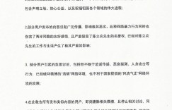 陳立農遭陸網出征！發黑底文「用簡體字」喊話：一個中國立場不容質疑