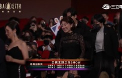 金鐘57／節目創新獎雙得主！炎亞綸驚喜現身　與丁哲珉對話「中英韓流利切換」被讚爆