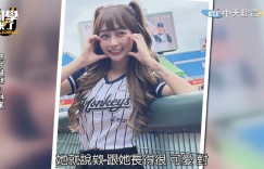 林襄有刺青還能紅到日本？PTT鄉民揭「關鍵原因」高喊：全球不變的道理