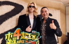 羅蘭同框阿翰！驚吐「邰智源很可怕」：可以成為日本第二牛郎