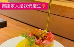 BY2妹Yumi走出王力宏風波！時隔4年「飛回台灣」31歲近況曝光：從沒忘記你們