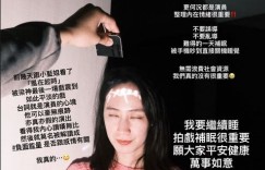 被爆分手傻眼了！小薰「親述與鄭人碩關係」翻白眼吐槽：看信仰找對象會孤老終身