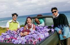 《快樂歌》MV揪「大嘻哈」嗩吶、緋村宗祐！騎沙灘車當拍「玩命關頭」海灘派對玩超瘋