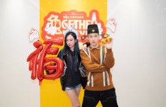 J.Sheon自豪很會踩剎車！邀約Julia吳卓源登2023 Hit Fm兔年過年特別節目：一起財富自由