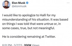 馬斯克公審遭裁員推特身障員工！嗆「拿肌肉萎縮當藉口不上工」結局逆轉道歉了