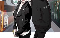 還未播出劇名先被吐槽！《梨泰院Class》將翻拍中國版　自家人怕爆：大可不必硬拍