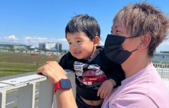無預警宣布離婚！男優清水健證實與作家妻子「結束4年婚姻關係」：謝謝支持我們的人