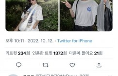 出道不滿1年！Kep1er多娟爆與「男偶像熱戀」　網挖2人過往訊息看傻：把粉絲當笨蛋耍？