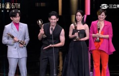 金鐘57／《阮三个3》喜獲「益智及實境節目主持人獎」！楊貴媚高喊：我們是溫暖的大家庭