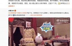 夏克立IG、FB遭檢舉！轉戰微博發聲「我不用演」　暗指黃嘉千：阻止我跟小孩子聯繫