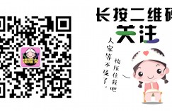 精灵血统？三国混血女郎《Sophia Diamond》尬美颜值得回味！