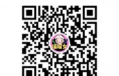 直接给你看！美越混血实况主《Qilin》直播撩衣秀雪白辣翻网友！
