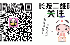 混血辣模拍性感写真现场曝光…「无码高清照曝光」网路疯传