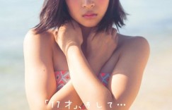 新生代美少女《广濑铃》对比过去妹妹真的长大了！