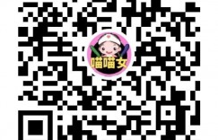 平均年龄18岁全新五人偶像女团『境界线』 6月26日出道