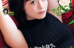 桥本环奈19岁保持可爱同时开始散发成熟性感魅力