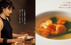 渡边美波、桥本环奈互尬美食超养眼！「想跟她一起吃饭」