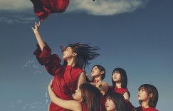 樱坂46第三张单曲『流れ弹』收录歌曲及特典内容公开