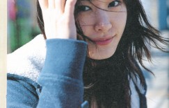 新垣结衣