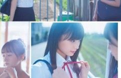 Umeyama Cocona(梅山恋和), Yamamoto Ayaka(山本彩加), Weekly Playboy, 2019 No.26