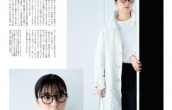 Moka Kamishiraishi 上白石萌歌, Anan 2022.03.23 (アンアン 2022年3月23日号)